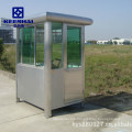 Stainless Steel Portable Ticket Room Booth for Metro Station